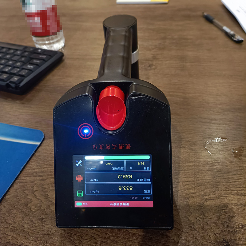 GD-1310C densit&eacute; et m&egrave;tre de viscosit&eacute;5