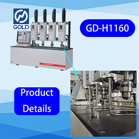 ASTM D665 Rust Emparant les caract&eacute;ristiques Analyseur
