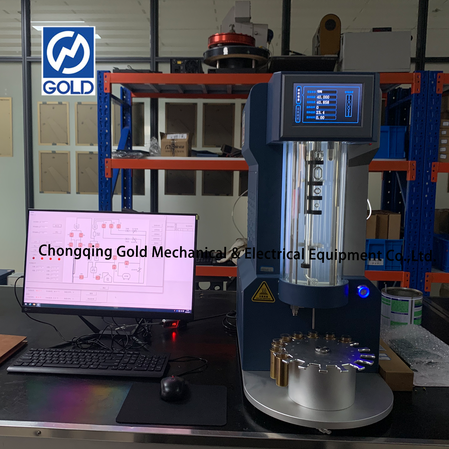 Viscostrance cin&eacute;matique &agrave; large gamme-7