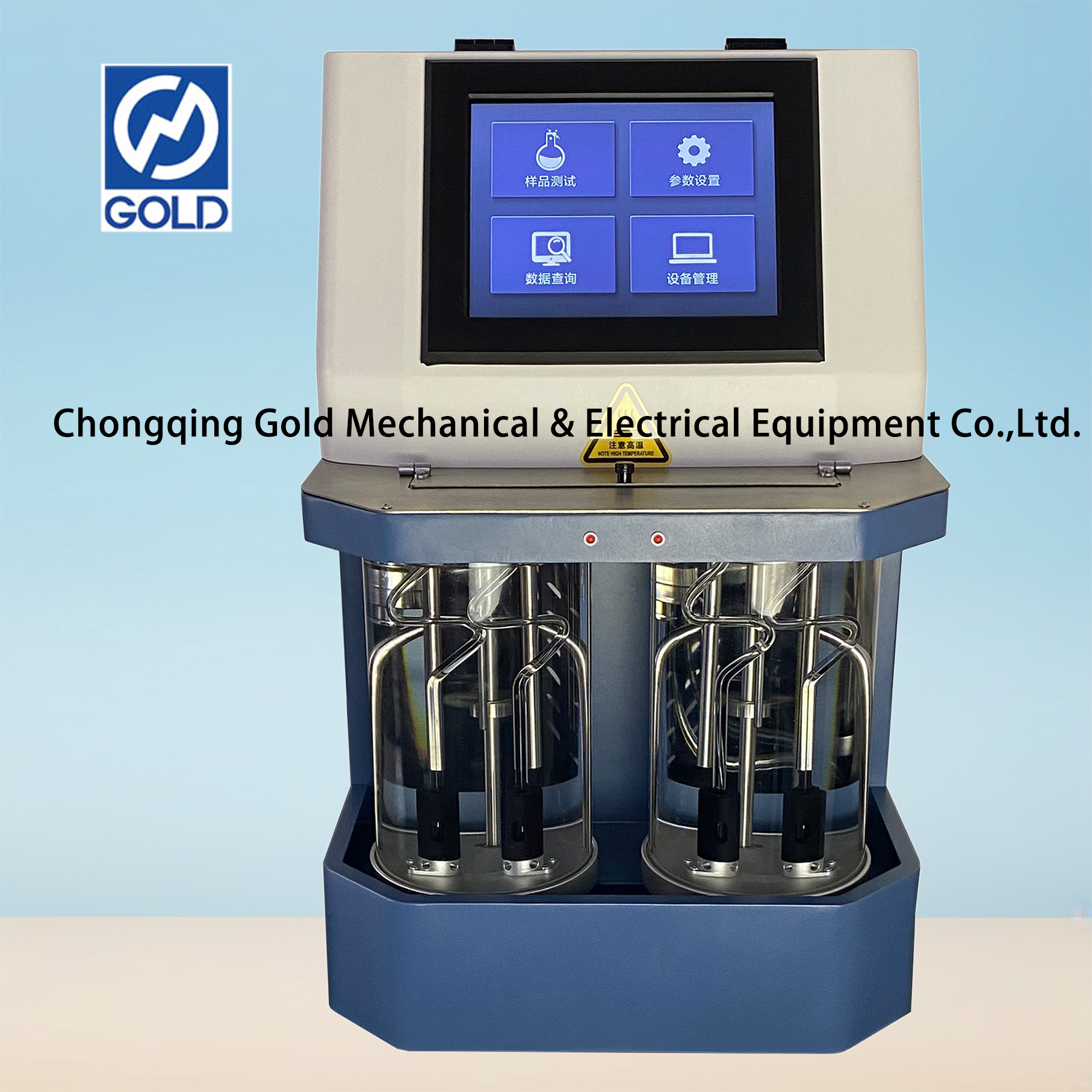 Viscomeer Houillon automatique &agrave; quatre canaux