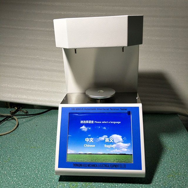 tension superficielle