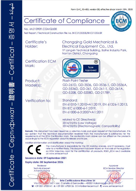 Appareil de point d'&eacute;clair