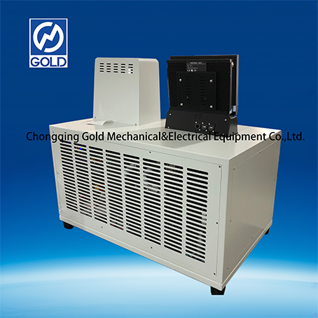 Analyseur de points de cong&eacute;lation automatique-4