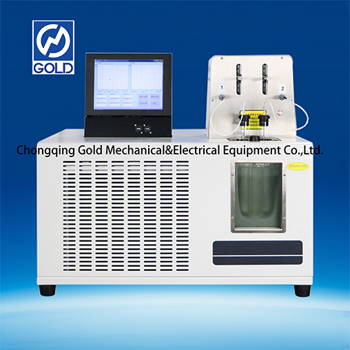 Analyseur de points de cong&eacute;lation automatique-3