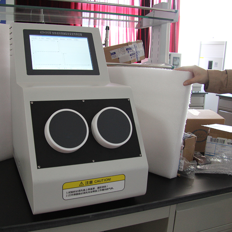 GD-0193B Testeur de stabilit&eacute; de l'oxydation des huiles de lubrification