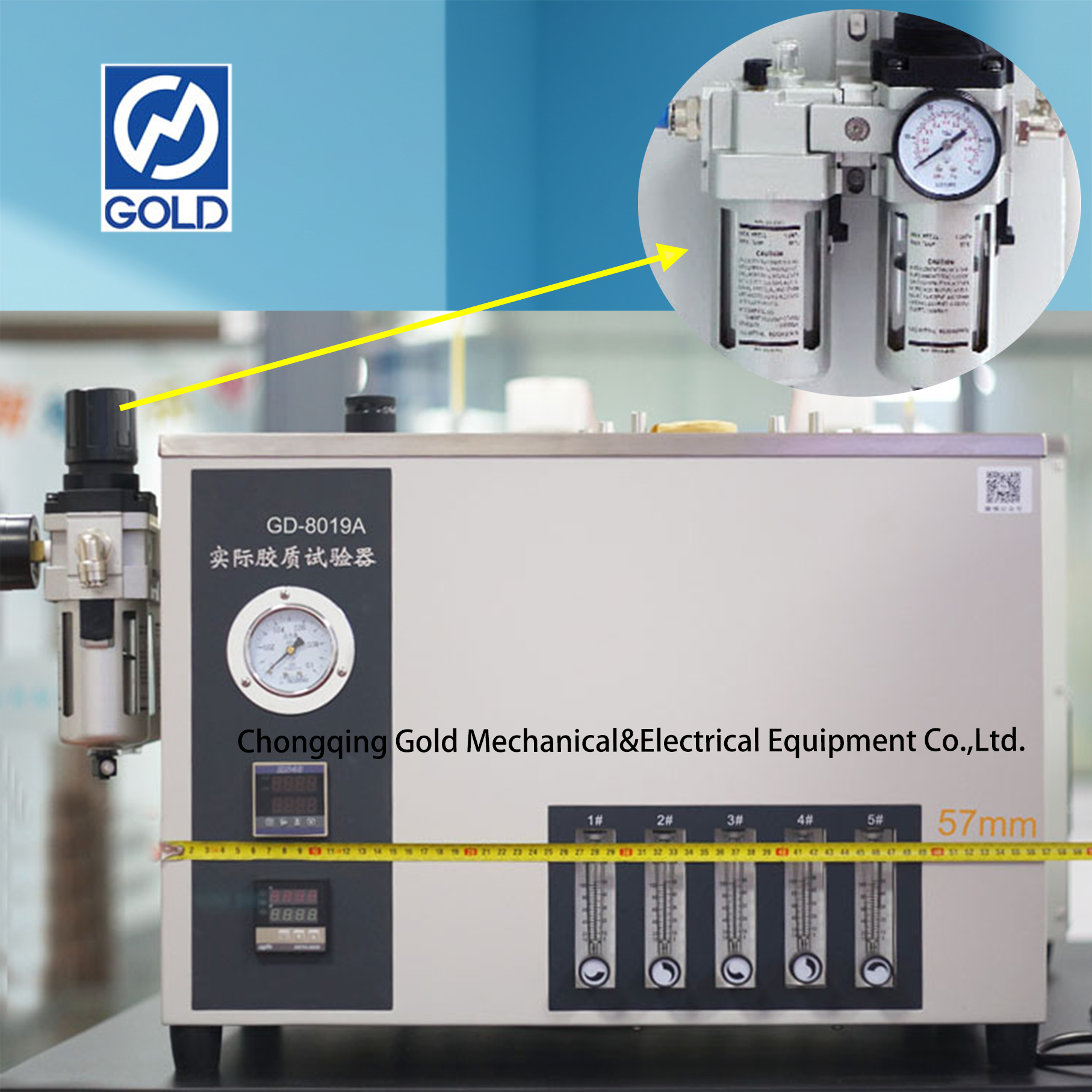 Existent testeur de gomme-2