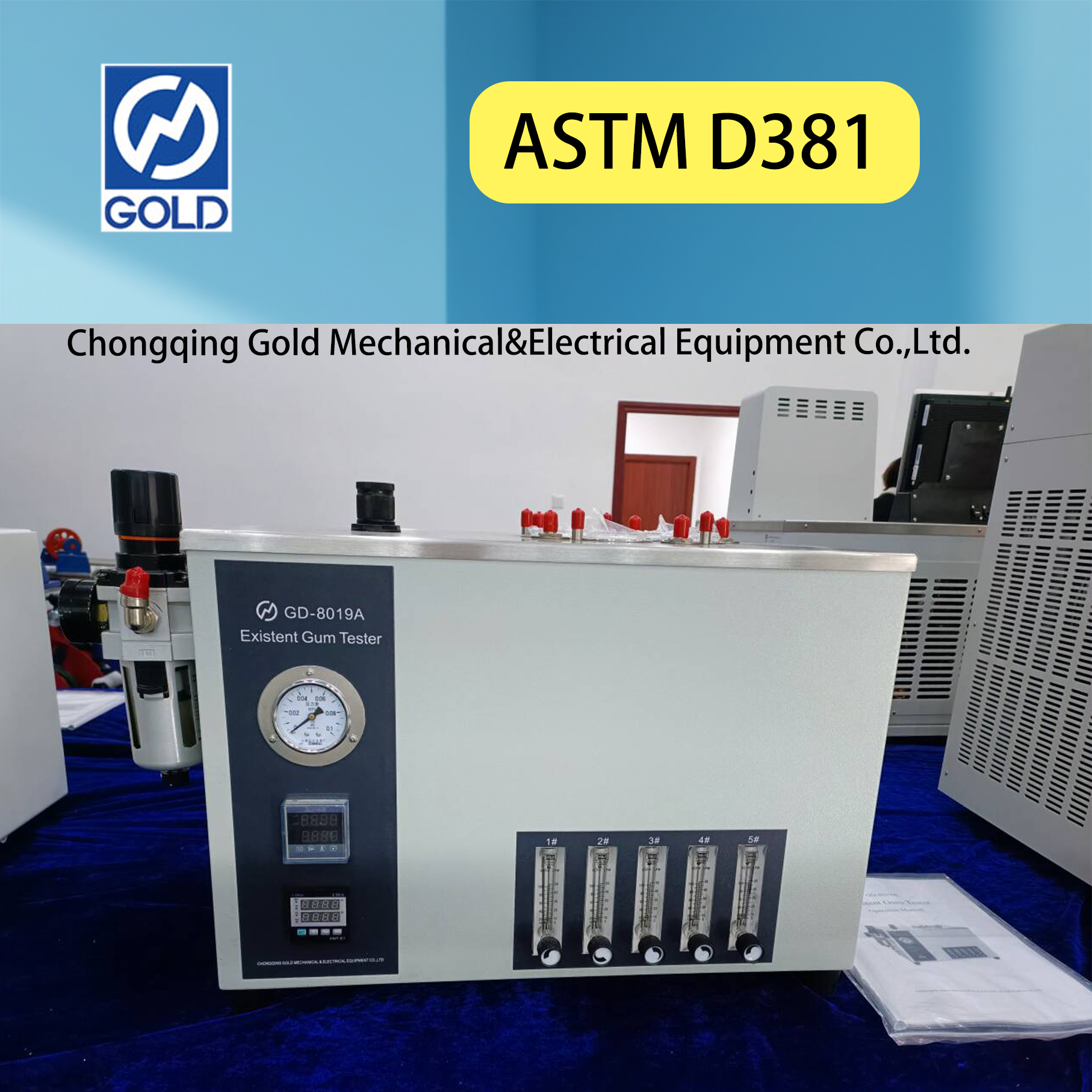 Existent testeur de gomme-1