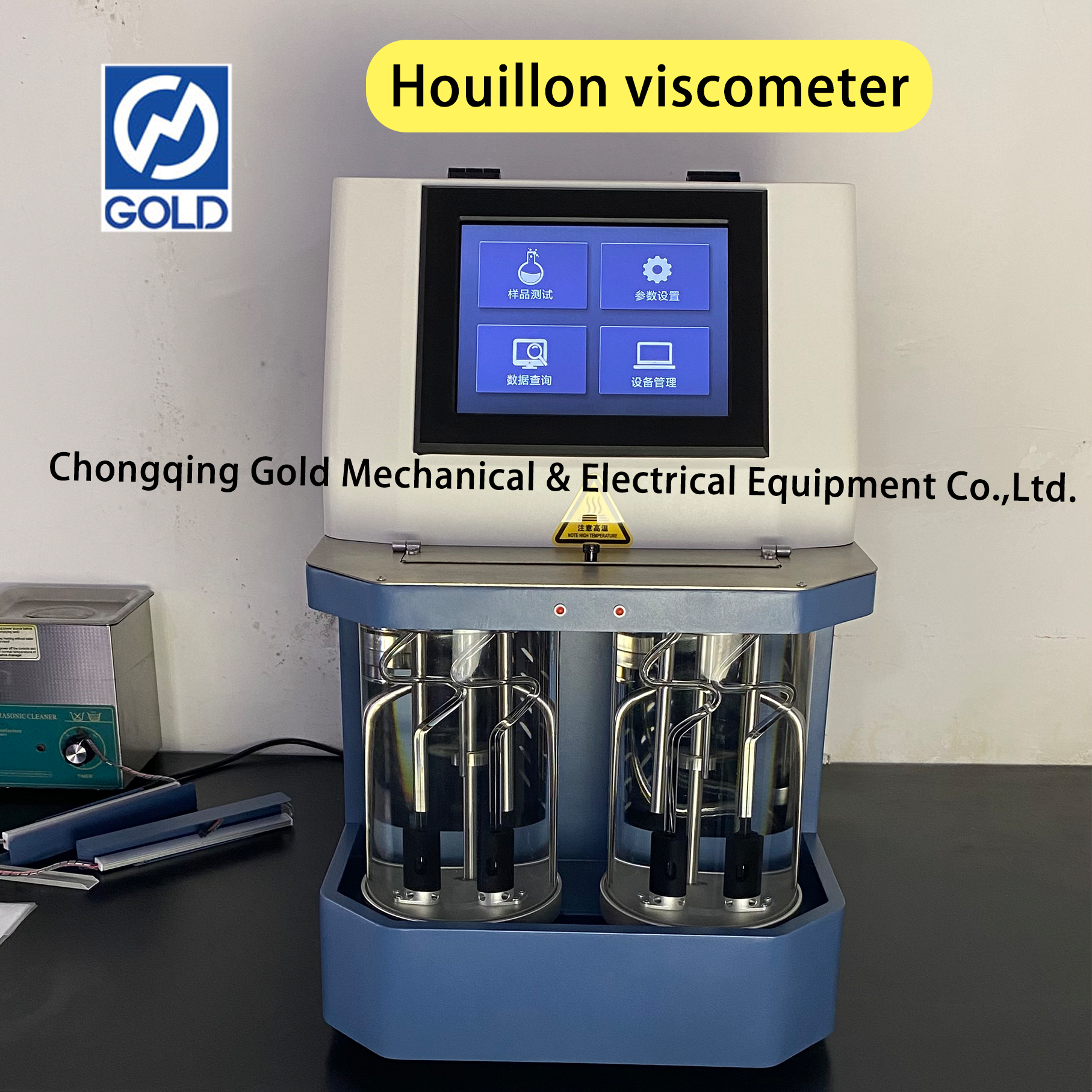 Viscostration automatique de Houillon automatique à quatre canaux