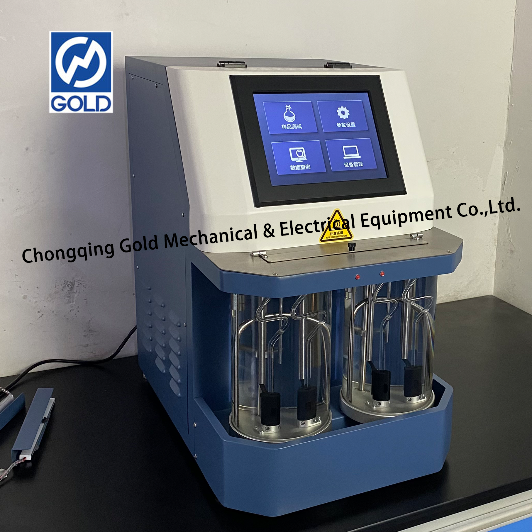 Viscosit&eacute; Houillon automatique rapide &agrave; quatre canaux-4