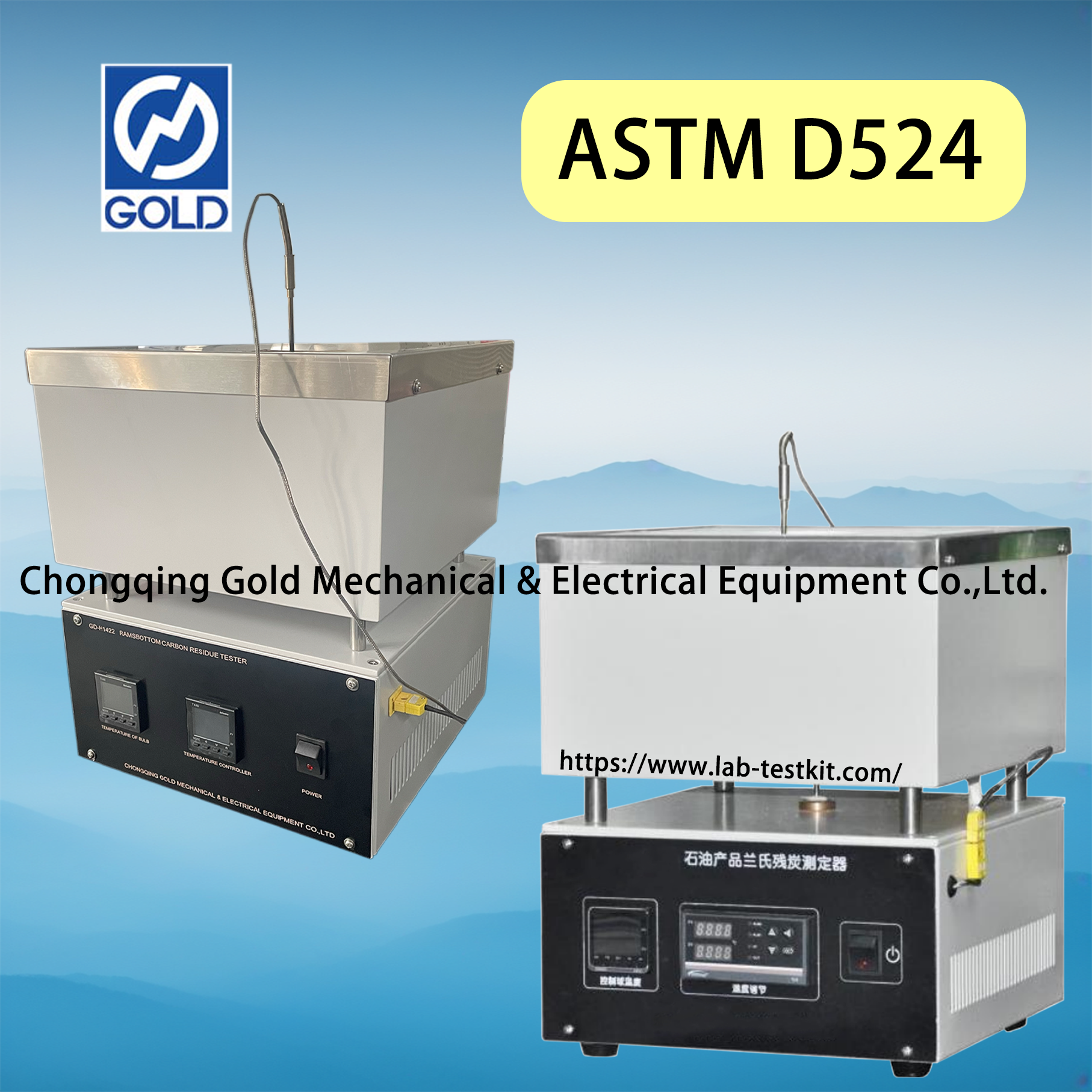 ASTM D524 Ramsbottom Carbon Residues Tester