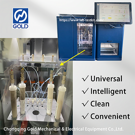 Huile lourde automatique et huile r&eacute;siduelle SARA Component Analyzer-5
