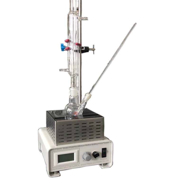 Appareil &agrave; point d'&eacute;bullition