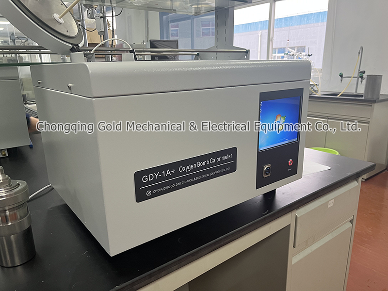 Calorim&egrave;tre de bombe &agrave; &eacute;cran tactile 1
