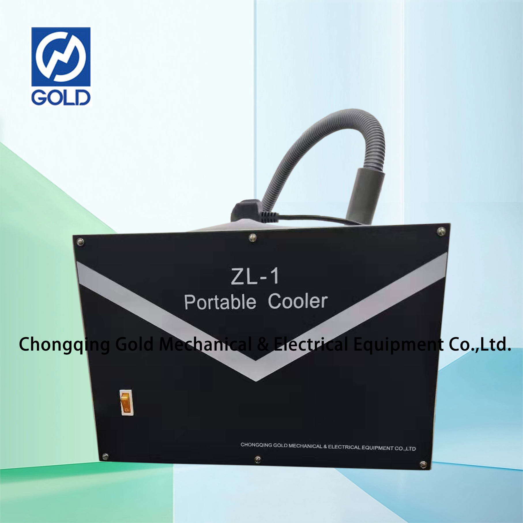 Glaci&egrave;re portable--