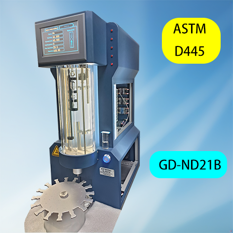 Viscostrance de mouvement automatique complet &agrave; large gamme-3-1