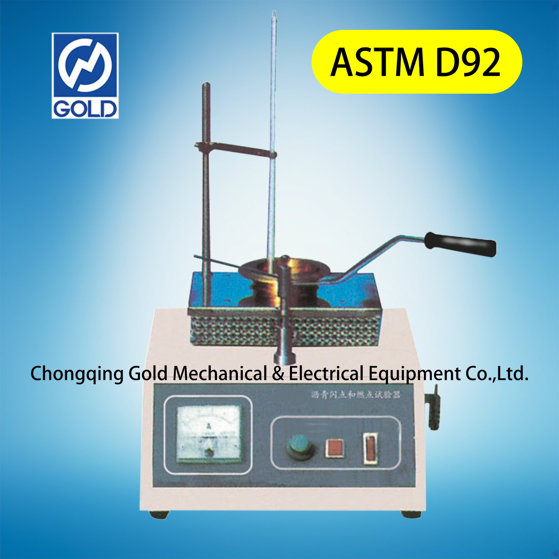 Cleveland Flash et Fire Point Tester pour Asphalt-4