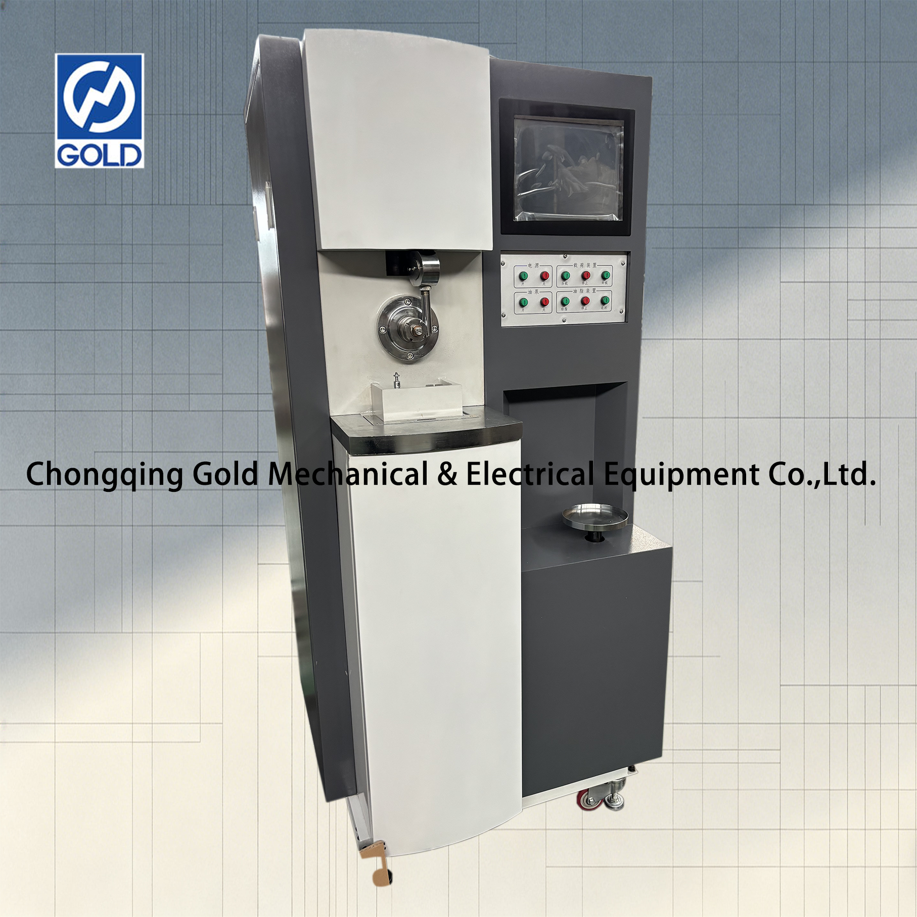 ASTM D2782 Machine d'essai Timken ASTM D2509