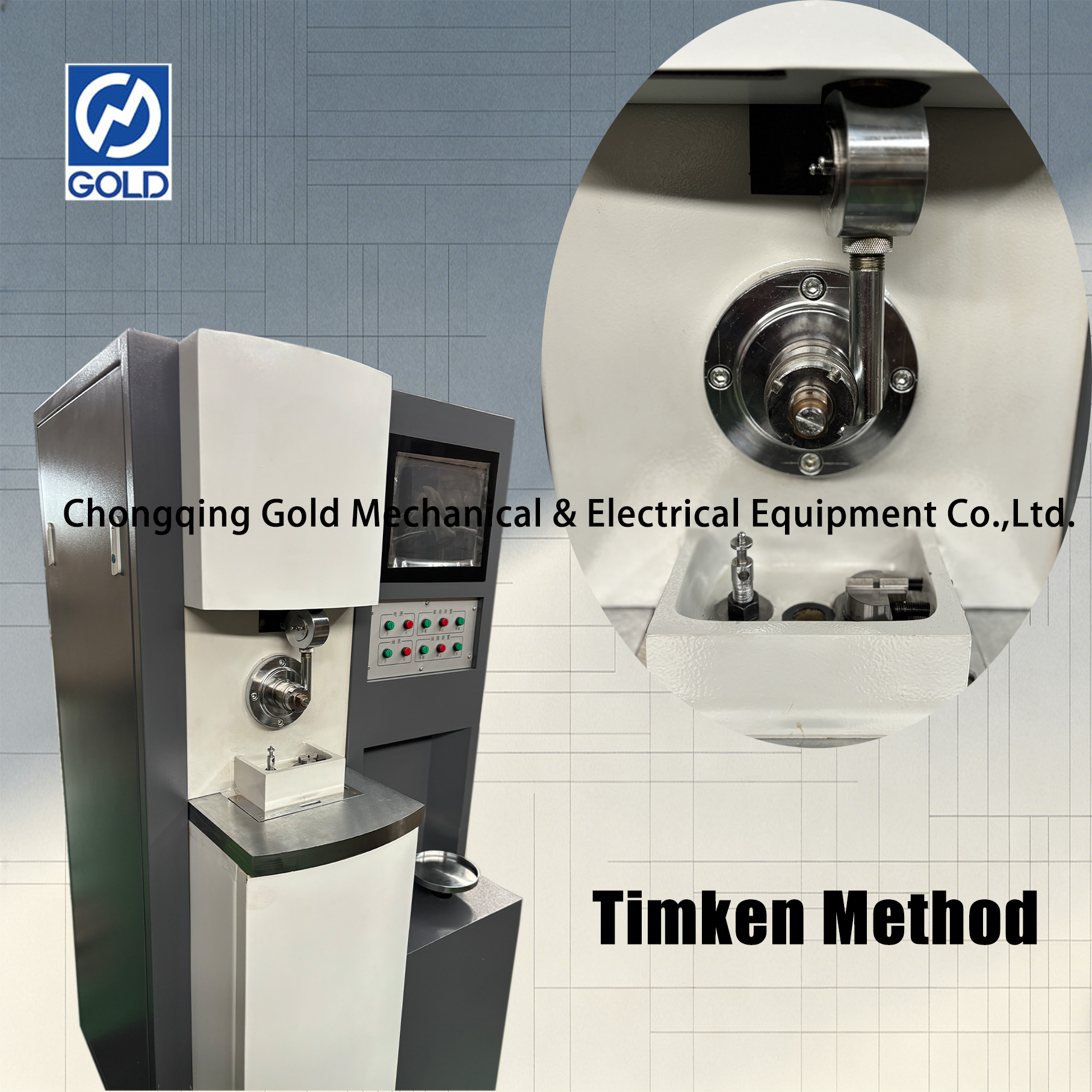 ASTM D2782 Machine d'essai Timken ASTM D2509