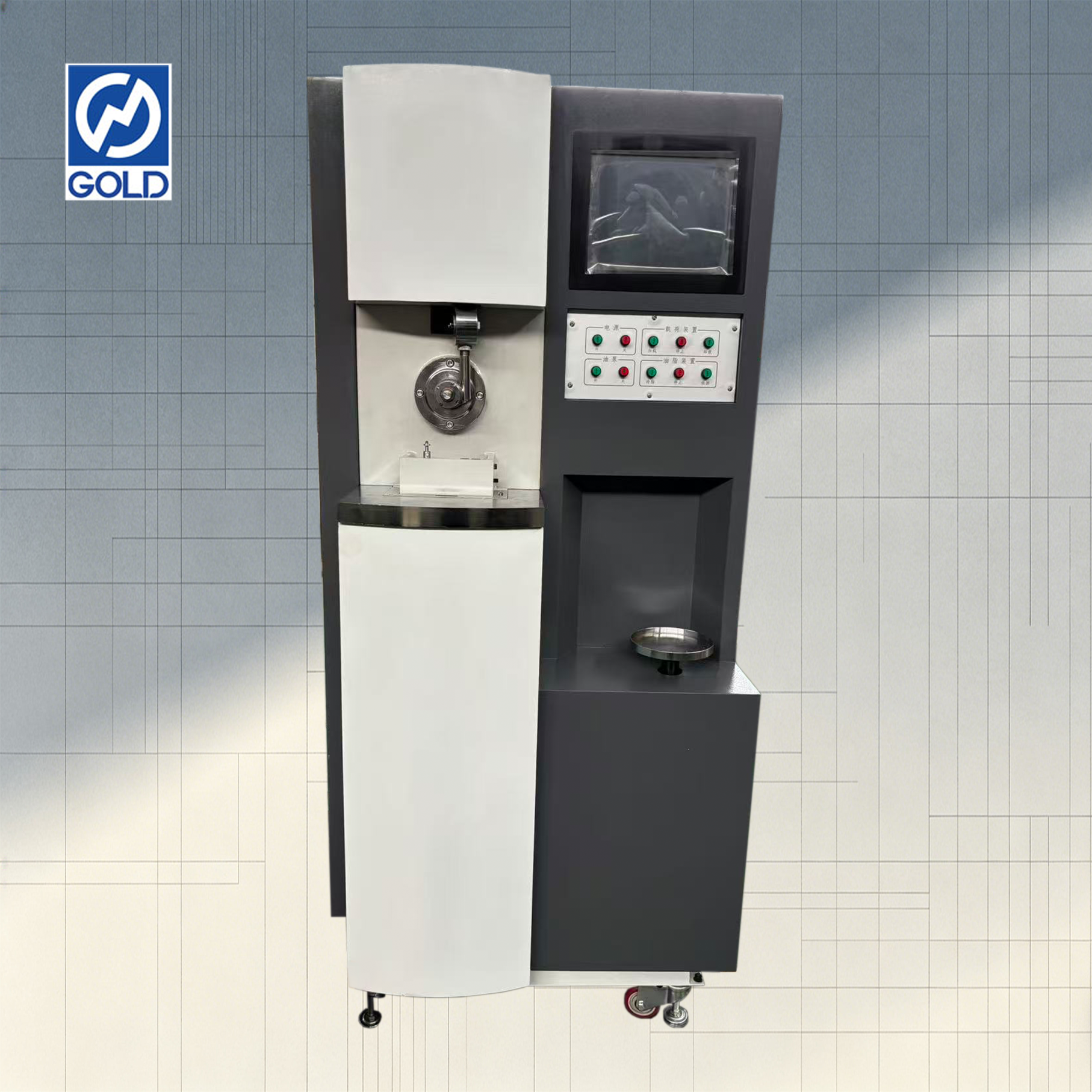 Machine d'essai d'usure de bloc annulaire (machine d'essai Timken)-1