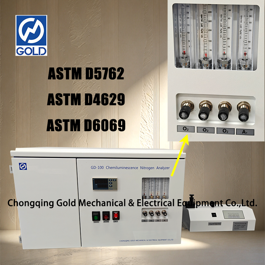 Analyseur d'azote par chimiluminescence ASTM D5762